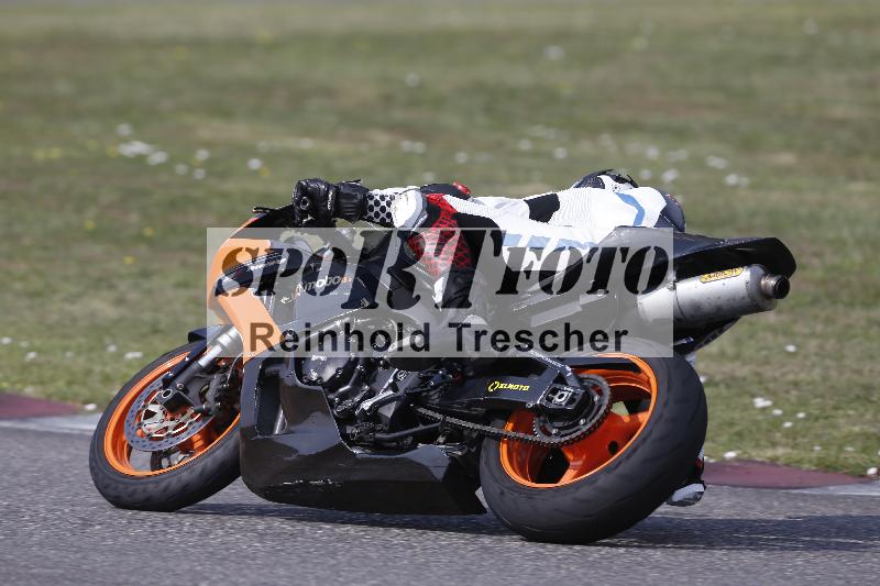 /29 26.07.2026  PROMAX ADR/Gruppe gelb/40